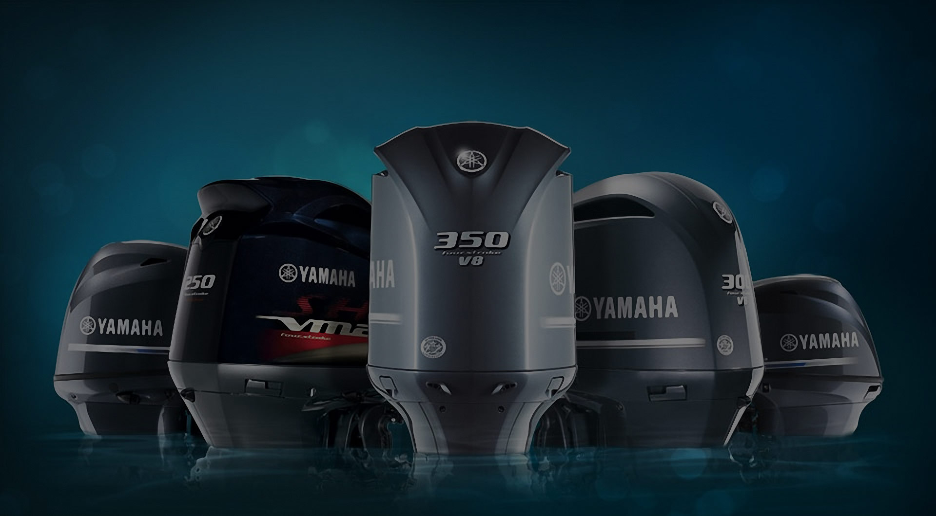 Купить Мотор Yamaha